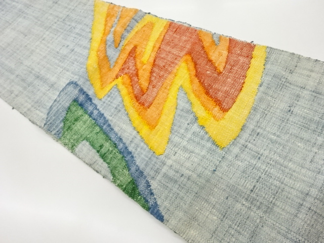 手織り真綿紬幾何学模様織出し名古屋帯